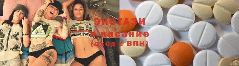 Наркотические вещества Куса Alpha-PVP  NBOMe  Бутират  Cocaine  АМФ  ГАШИШ 