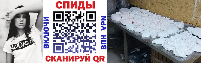 АМФЕТАМИН 98%  где продают наркотики  Куса 