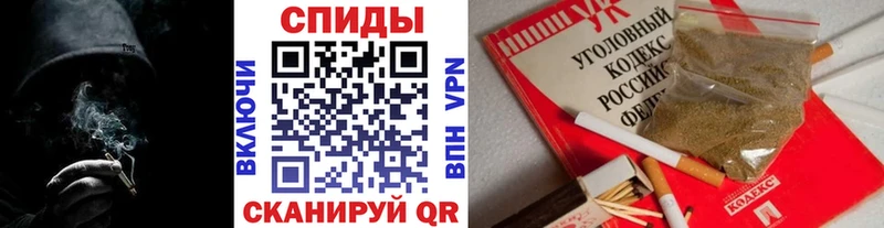 Бутират Butirat Куса