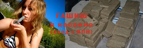крисы Новодвинск