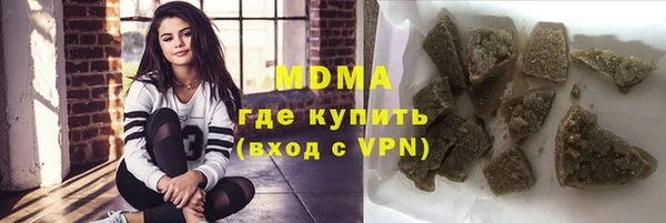 крисы Новодвинск