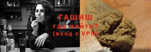 MDMA Premium VHQ Зерноград