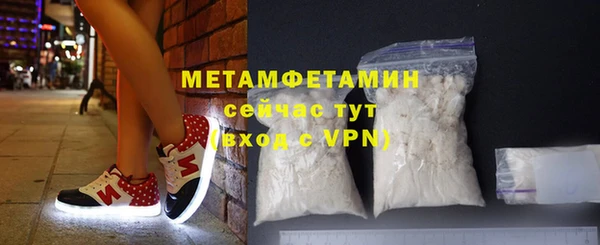 крисы Новодвинск