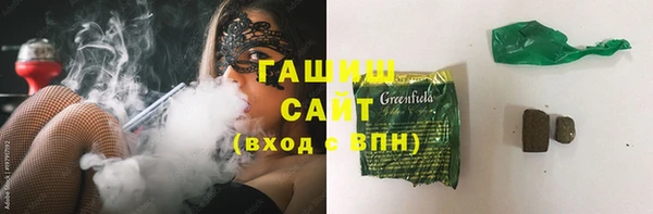 крисы Новодвинск