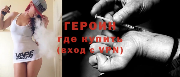 мдпв Новозыбков