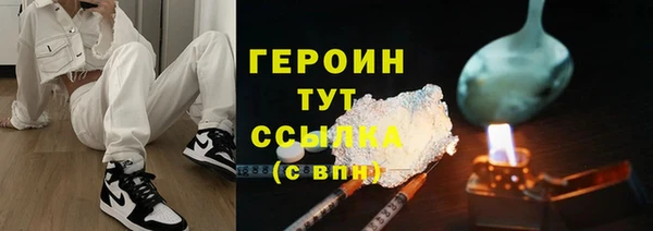 мдпв Новозыбков