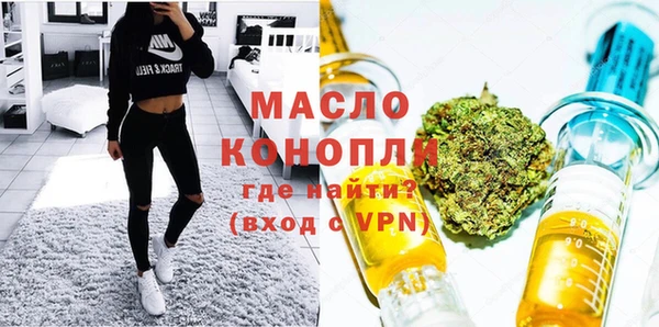 мефедрон VHQ Нефтекумск