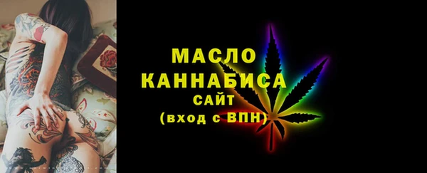 mix Заволжье