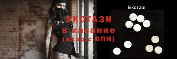 MESCALINE Верхнеуральск