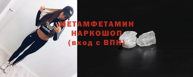 мдпв Новозыбков