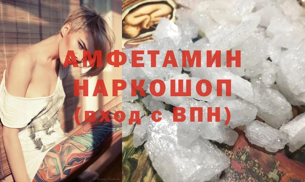 экстази Касимов