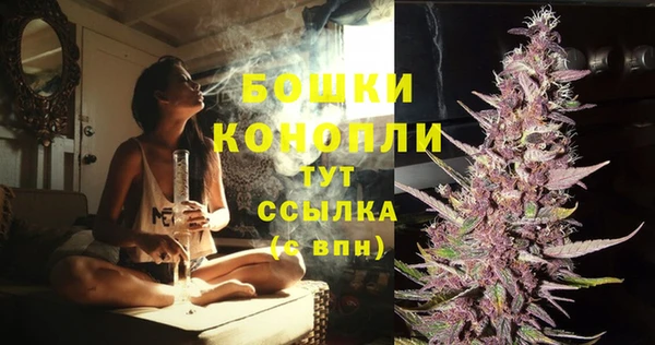 бутик Новокубанск