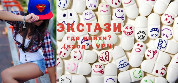 крисы Новодвинск