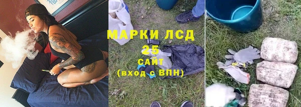 бутик Новокубанск