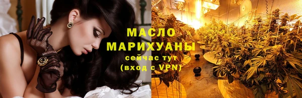 скорость mdpv Нея