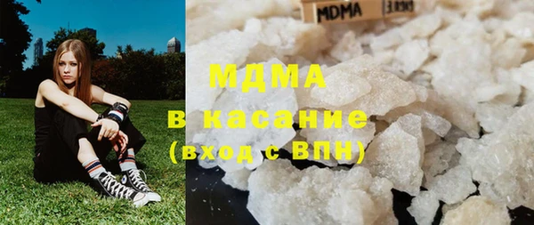 гидропоника Дмитров