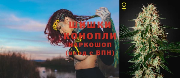 COCAINE Нефтегорск